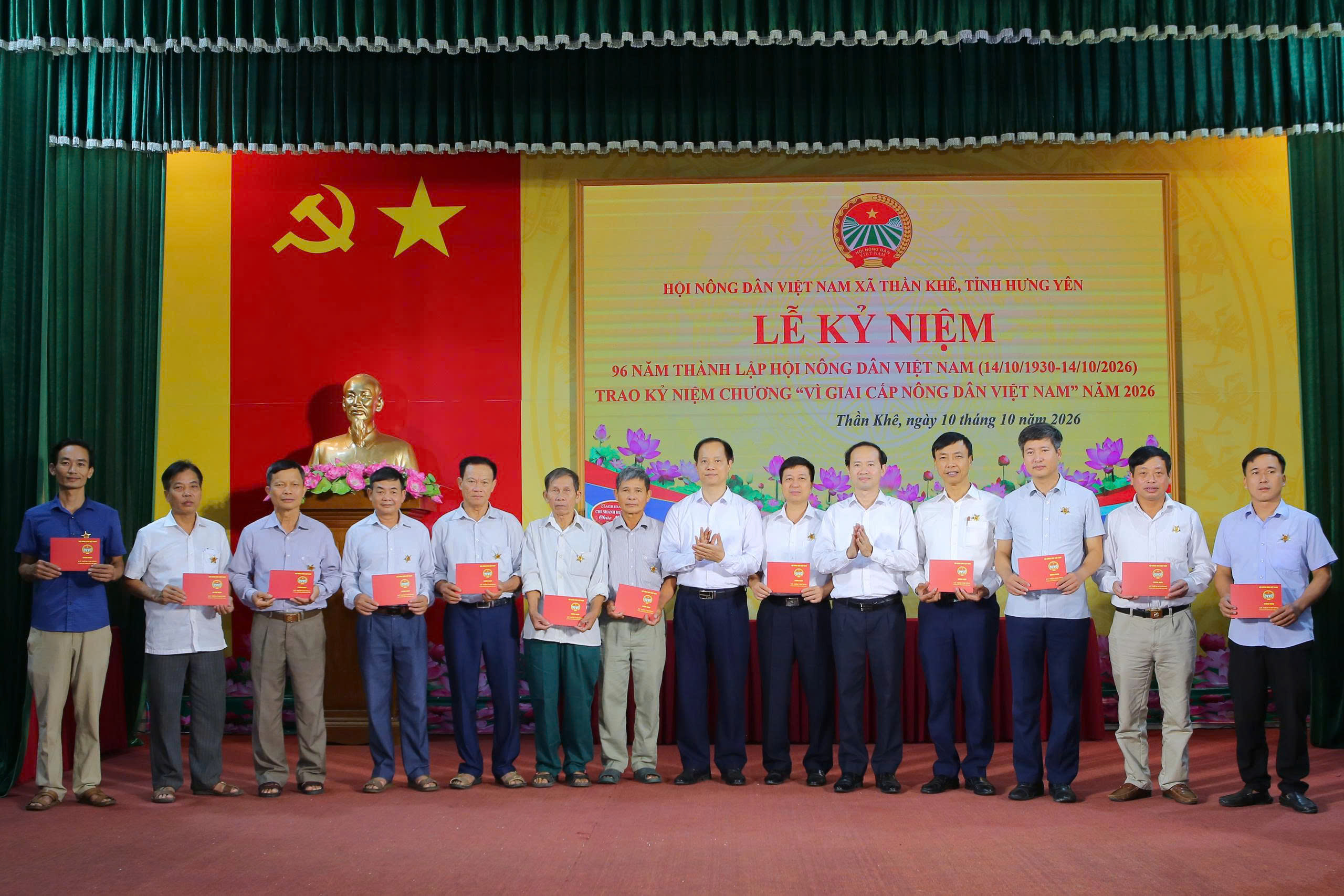 HỘI NÔNG DÂN XÃ THẦN KHÊ TỔ CHỨC LỄ KỶ NIỆM 96 NĂM NGÀY THÀNH LẬP HỘI NÔNG DÂN VIỆT NAM